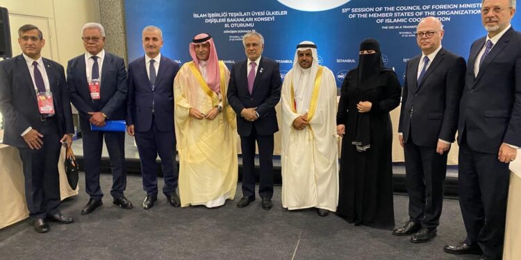 Le Groupe de contact ministériel de l’OCI sur les musulmans Rohingyas au Myanmar se réunit à Istanbul