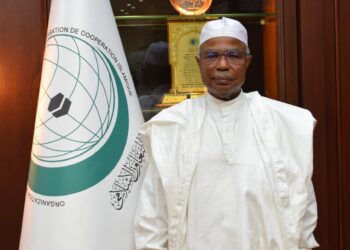 Biography: OIC Secretary-General Mr Hissein Brahim Taha