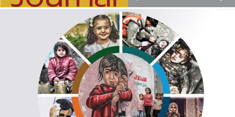 OIC Journal Issue 56