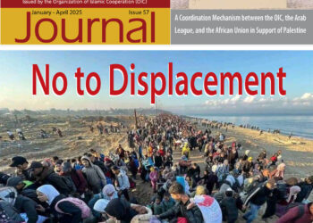 OIC Journal – Issue 57 – English