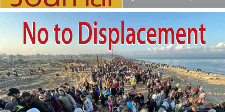 OIC Journal – Issue 57 – English