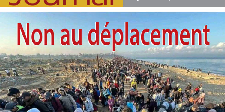 OIC Journal – Issue 55 – French