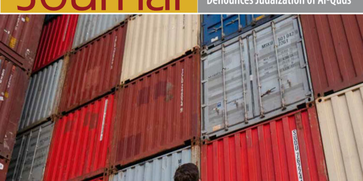 OIC Journal – Issue 58 – English