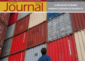 OIC Journal – Issue 55 – French