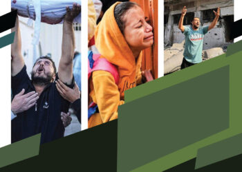 OIC Observatory Media – Arabic