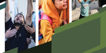 OIC Observatory Media – Arabic