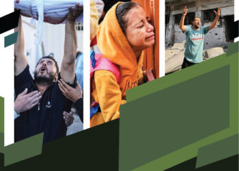 OIC Media Observatory