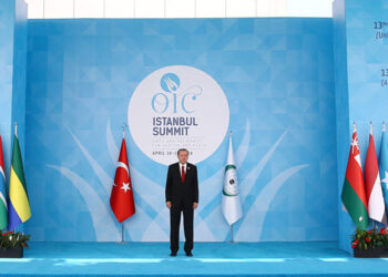 OIC Organizations in Türkiye