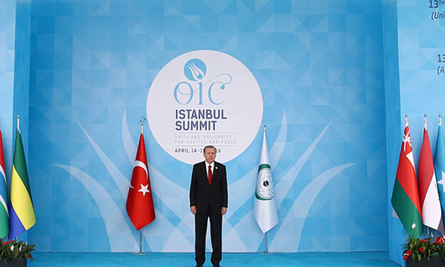 OIC Organizations in Türkiye